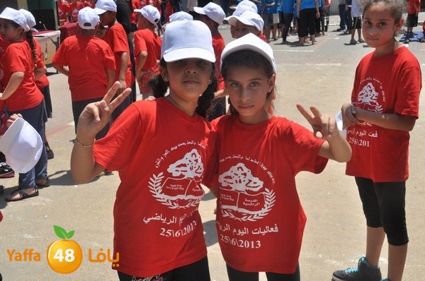 rashidiya sports day 627 (82).JPG